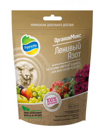 ОрганикМикс 180г Ленивый Азот ОрганикМикс 180г Ленивый Азот