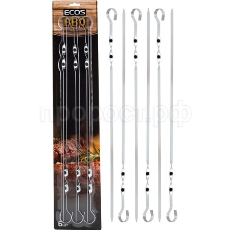 Набор шампуров ZDBQ-34 (6шт) 550*10мм форма прямая, хром. 999641 /48шт/ Ecos Набор шампуров ZDBQ-34 (6шт) 550*10мм форма прямая, хром. 999641 /48шт/ Ecos