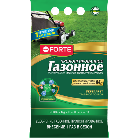 Бона Форте Газонное с кремнием пролонгир. (минер) 2,5кг 10шт  Бона Форте Газонное с кремнием пролонгир. (минер) 2,5кг 10шт