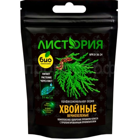 Био-комплекс Листория 30г Хвойные