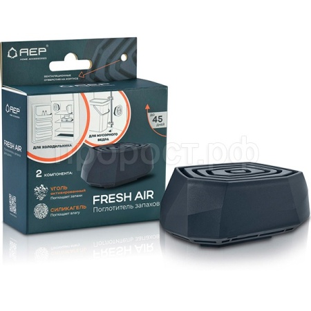 Поглотитель запаха для дома Fresh Air мокрый асфальт 108886 /72шт/ АЕР Поглотитель запаха для дома Fresh Air мокрый асфальт 108886 /72шт/ АЕР