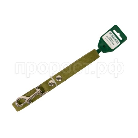 Поводок брезент 20мм*2м DONBARON Поводок брезент 20мм*2м DONBARON