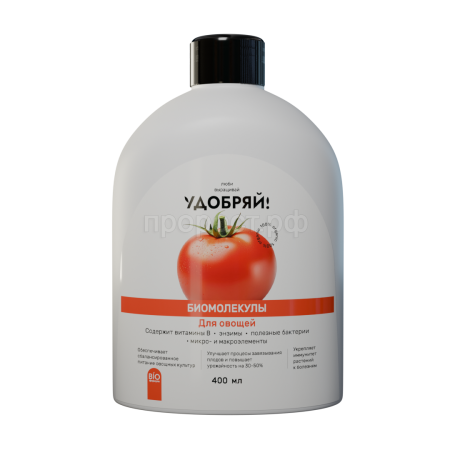 Удобряй! 400мл Биомолекулы для овощей Удобряй! 400мл Биомолекулы для овощей