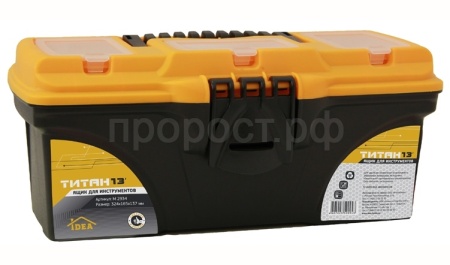 Ящик д/инструментов ТИТАН 13 (с секциями) черный с желтым М2934/12шт/М-пласт