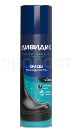 Обувная ДИВИДИК Краска Аэрозоль ЧЕРНАЯ д/глад.кожи 250мл 6шт 29-089