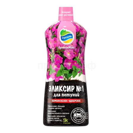 ОрганикМикс Эликсир №1 250мл для петуний ОрганикМикс Эликсир №1 250мл для петуний