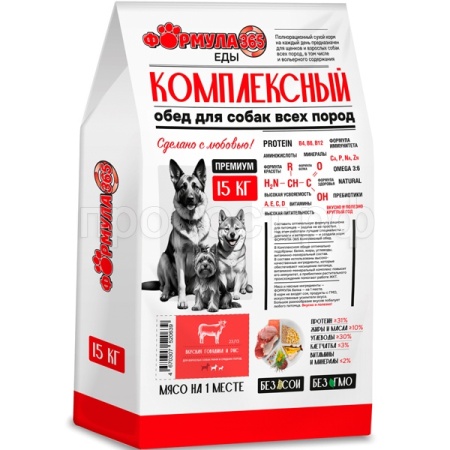 Собаки ZooRing Формула 365 Комплексный обед говядина и рис д/взр. сред. мини пород 15кг/520639 ЧЗ