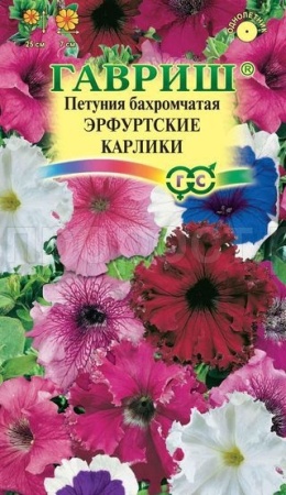 Петуния Эрфутские карлики бахр. 10шт Петуния Эрфутские карлики бахр. 10шт