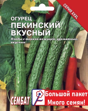 Гавриш Петуния Шок Вейв парпл тай дай F1(Минитуния) суперкаскадная 4 шт