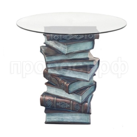 Фигура Стол журнальный Книги(медь)H52D47см(2 части-основание,столешница)713366/PP013