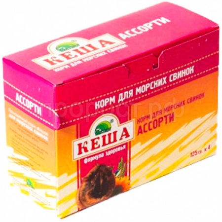 Корм для морских свинок ассорти зерносмесь Кеша  4*125 гр  Корм для морских свинок ассорти зерносмесь Кеша  4*125 гр