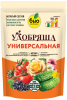 Био-комплекс Удобряша 900гр Универсальная Био-комплекс Удобряша 900гр Универсальная