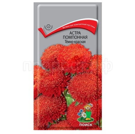 Астра помпонная Темно-красная 0,3г Астра помпонная Темно-красная 0,3г