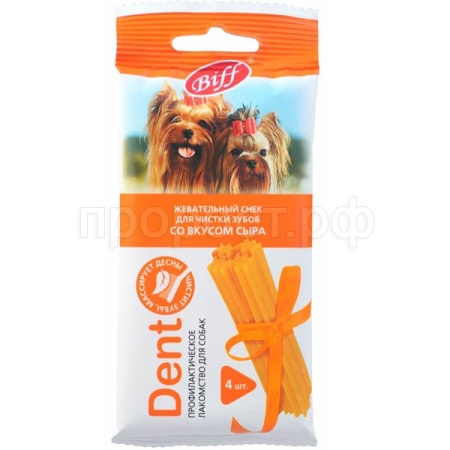 Лакомство С Жевательный снек сыр д/маленьких собак/20шт/004647
