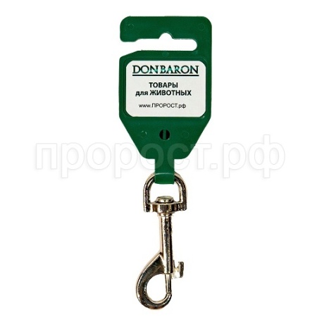 Карабин для животных №10 DONBARON Карабин для животных №10 DONBARON