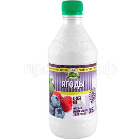 Зеленый Остров Гумат натрия 500мл Ягоды Зеленый Остров Гумат натрия 500мл Ягоды