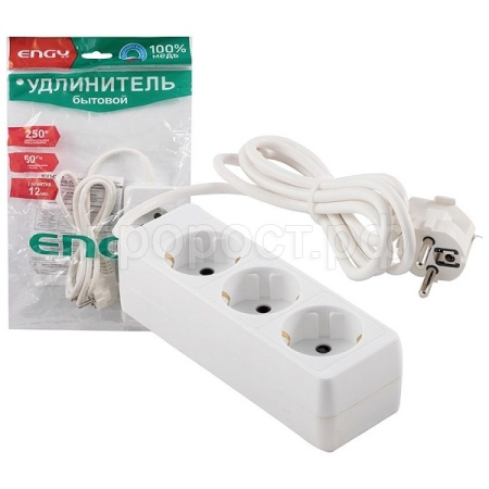 Удлинитель ENGY "Гранд" 1,7м/3роз. с заземлением (ПВС 3х0,75)/25шт/186688 