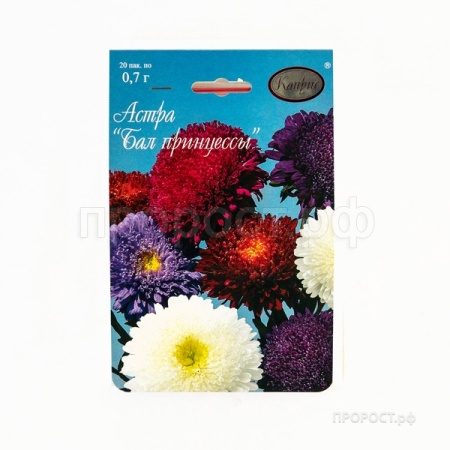 Астра смесь Принцесс Бал принцессы 20*1  Астра смесь Принцесс Бал принцессы 20*1