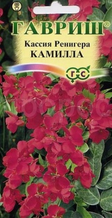 Кассия Ренигера Камилла 0,7г Кассия Ренигера Камилла 0,7г