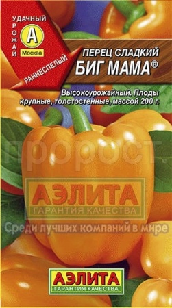 Аэлита Перец Биг мама 20шт