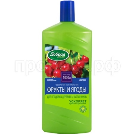Добрая Сила для плодовых деревьев и кустарников 1л Добрая Сила для плодовых деревьев и кустарников 1л
