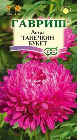 Астра Танечкин букет 0,3г Астра Танечкин букет 0,3г