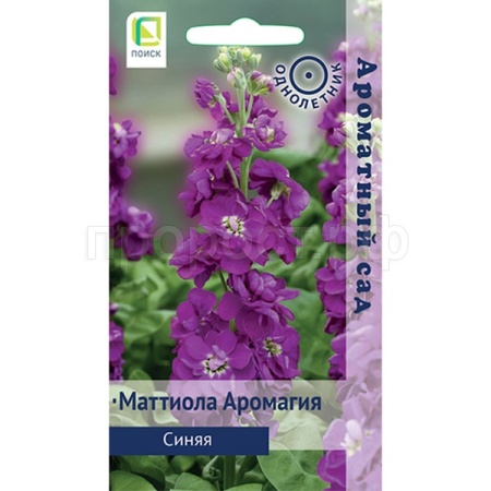 Поиск Маттиола Аромагия синия 0,05гр