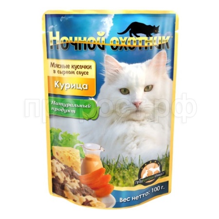 Корм для кошек Ночной охотник 100гр  курица в сырном соусе Корм для кошек Ночной охотник 100гр  курица в сырном соусе