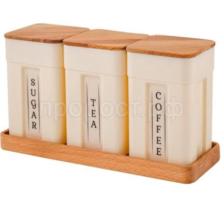 Набор д/специй Sugar&Spice Rosemary 0,75л (3шт) на деревянной подставке с крышками SE1068 /8шт/ПТ