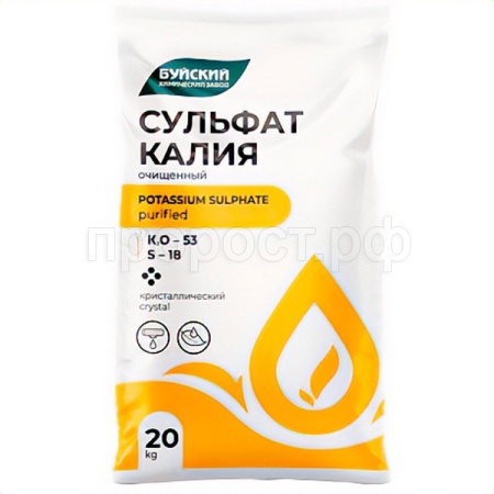 Удобрение Калий сернокислый (сульфат) очищенный 20кг Буйские Удобрение Калий сернокислый (сульфат) очищенный 20кг Буйские