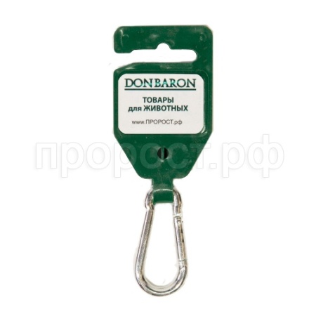 Карабин без фиксатора №5 /1шт/ DONBARON Карабин без фиксатора №5 /1шт/ DONBARON