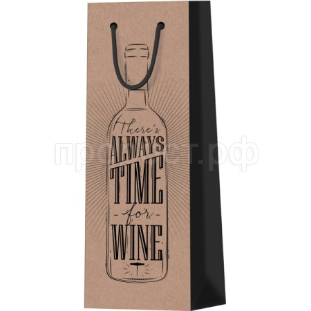 Пакет подарочный 12*36*8,5см "Craft bottle" крафт под бутылку MESHU/Рельеф Пакет подарочный 12*36*8,5см "Craft bottle" крафт под бутылку MESHU/Рельеф