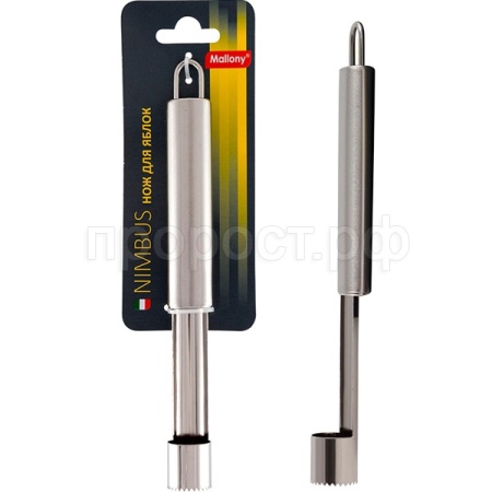 Нож для яблок из нерж., NIMBUS, 20*2см, овальная ручка с подвесом 007419 Нож для яблок из нерж., NIMBUS, 20*2см, овальная ручка с подвесом 007419