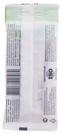  Дентал+Снек с мясом кролика д/мини пород 013984