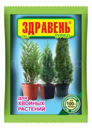 Здравень турбо для Хвойных растений 150гр