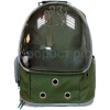 Рюкзак-переноска д/животн.с панор.видом вентил.отверст.20x25x41см зеленый/Рп28з/ Рюкзак-переноска д/животн.с панор.видом вентил.отверст.20x25x41см зеленый/Рп28з/
