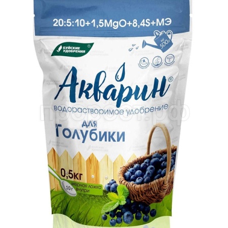 Буйские Акварин для Голубики 0,5кг