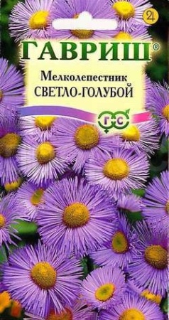 Мелколепестник Светло-голубой 0,02 г Мелколепестник Светло-голубой 0,02 г