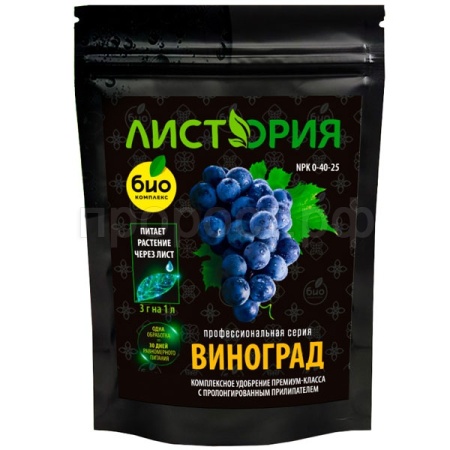 Био-комплекс Листория 30г Виноград Био-комплекс Листория 30г Виноград