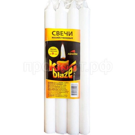 Свеча хозяйственная King of Blaze 80гр 9ч набор