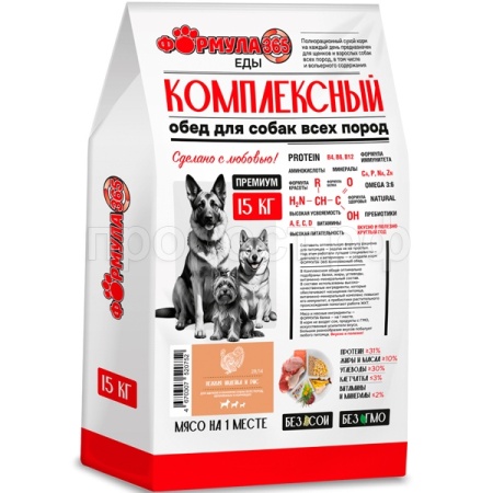 Собаки ZooRing Формула 365 Комплексный обед нежн. индейка и рис д/всех щенков и собак 15кг/520752 ЧЗ