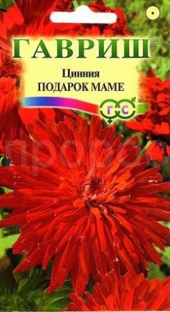 Цинния Подарок маме 0,3 г 