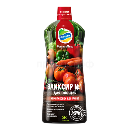 ОрганикМикс Эликсир №1 250мл для овощей ОрганикМикс Эликсир №1 250мл для овощей