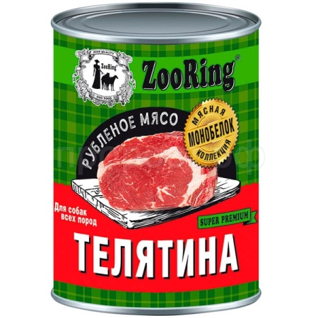 Собаки ZooRing д/всех пород телятина ж/б 338гр/12шт/837442