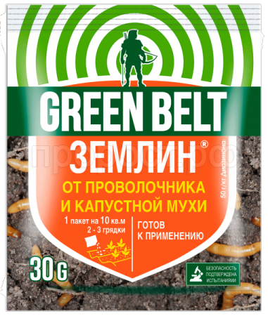 Землин 30гр пакет 100шт Грин Бэлт арт.01-573