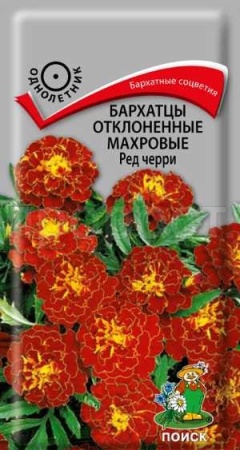 Бархатцы Ред черри 0,3г Бархатцы Ред черри 0,3г