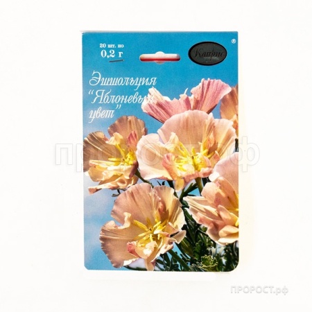 Эшшольция Яблоневый цвет 20*0,2  Эшшольция Яблоневый цвет 20*0,2