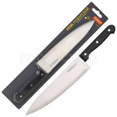 Нож поворской CLASSICO 20см нерж. сталь с пластиковой рукояткой 005513 /шт/ Mallony Нож поворской CLASSICO 20см нерж. сталь с пластиковой рукояткой 005513 /шт/ Mallony