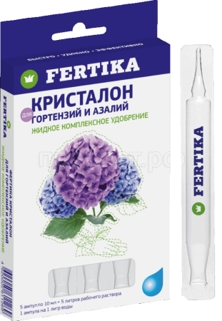 Фертика Кристалон 5амп*10мл для Гортензий и Азалий Фертика Кристалон 5амп*10мл для Гортензий и Азалий