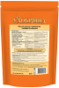 Био-комплекс Удобряша 900гр Универсальная Био-комплекс Удобряша 900гр Универсальная